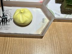 -tea'stone (万象天地店)