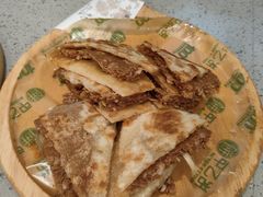 -甲乙饼·手工牛肉饼(东方广场店)