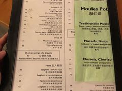 菜单-PIZZA BIANCA(万象城店)