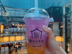 恋上海柠威-厝内小眷村(西单大悦城店)
