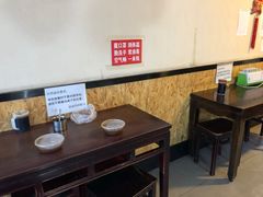 大堂-姚记炒肝店(簋街店)