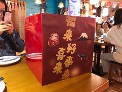 -有喜屋·深夜食堂(北京西路店)