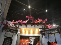 门面-浩海火烧云傣家菜(京广店)
