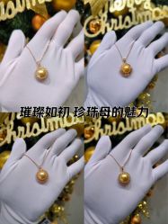 -GiO挚澳珠宝(侨福芳草地店)