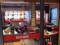 -管氏翅吧(护国寺店)