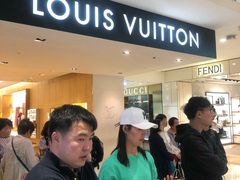 -新罗免税店(首尔总店)