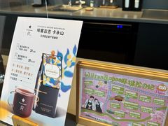 -星巴克臻选(沈阳大悦城店)