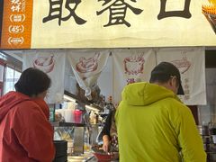 -李小老烧饼(常营民族家园店)