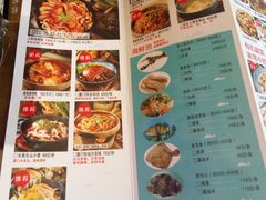 菜单-大厨的餐厅(曾厝垵总店)