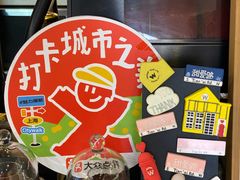 -W CAFE(甜爱路店)
