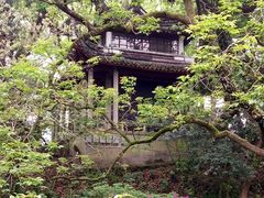 -蒋氏故居