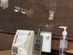 -沼津港精致料理·寿喜烧·烧鸟(青浦宝龙广场日料榜单店)