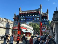 -揽月斋炙子烤肉·清真(安定门·五道营店)