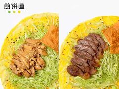 -煎饼道(桐梓林店)