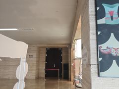 -竹吟山房