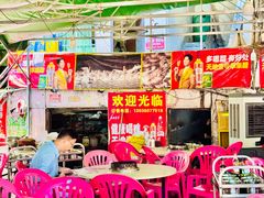 -霞姐屯昌枫木香草鸭店(海螺店)