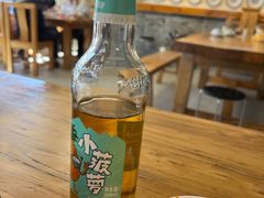 -白羊坡