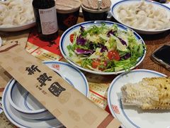 -新兴园饺子馆(河南街店)