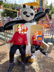 -白沙门公园游乐场