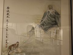 -成都皈徕栖精品酒店(四川大学九眼桥店)