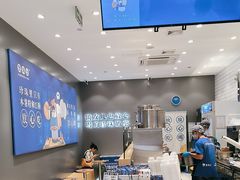 -煲珠公·老红糖珍珠奶茶(金沙洲梦乐城店)