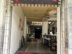-余庆小吃(小吃一条街店)