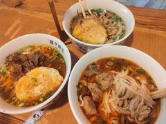 -矮子粉店1985·长沙米粉(湘春路店)