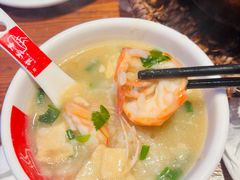 -皮蛋弟砂锅店(总店)