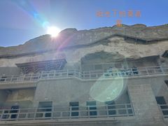 -敦煌莫高国际机场