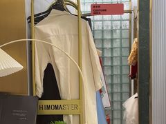 -海马体照相馆(环贸iapm大师爱情店)