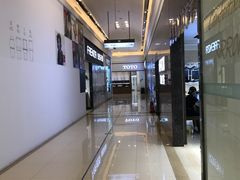 -红星美凯龙北京至尊MALL(东四环中路店)