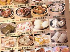 菜单-稻香酒家·33年老字号·港式粤菜(富邦中心店)
