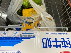 -家乐福(四元桥购物中心店)