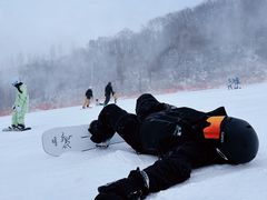 -中旅松花湖滑雪场