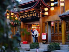-阿婆情腊排骨火锅(古城旗舰店)