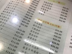 -义顺牛奶公司(庇利金街店)