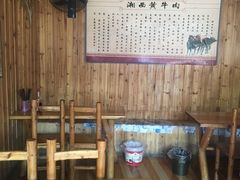 -十里香粉馆(虹桥中路店)