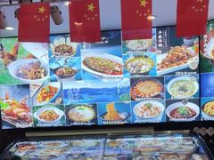 -三河胡氏农家(青阳路店)