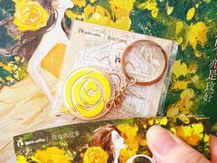 黄玫瑰钥匙扣-瑞幸咖啡(梅花园地铁站店)