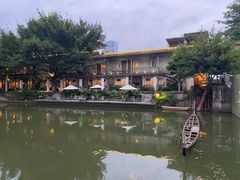 -喜洲吧·江畔老船厂·庭院餐厅(喜临院店)