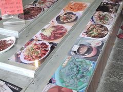 -老幺泉水鸡