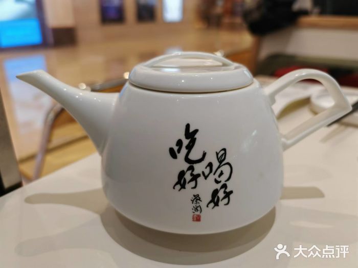 蔡澜点心·粤菜(月星环球港店)图片