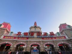 -厦门方特梦幻王国