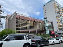 -鼎泰丰(渔阳店)