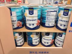 -麦德龙(青羊店)