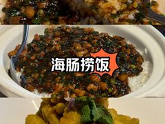 -海尔洲际酒店天下一品中餐厅