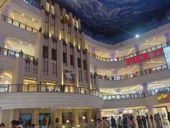 -江南环球港