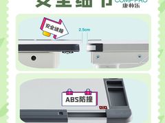 -康朴乐儿童学习桌椅(蓝色港湾店)