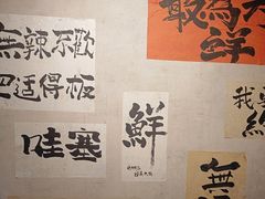 -旧街市鲜货老火锅(大光路店)