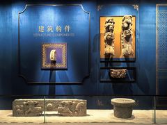 -南京市规划建设展览馆